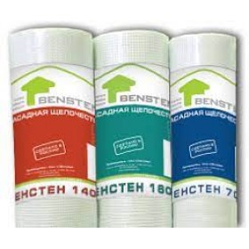 Пароизоляционная мембрана с антиконденсатным слоем С HOWARD LITE 1,6м